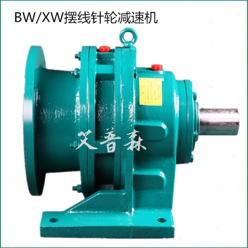 公主岭XWD5卧式摆线针轮减速机